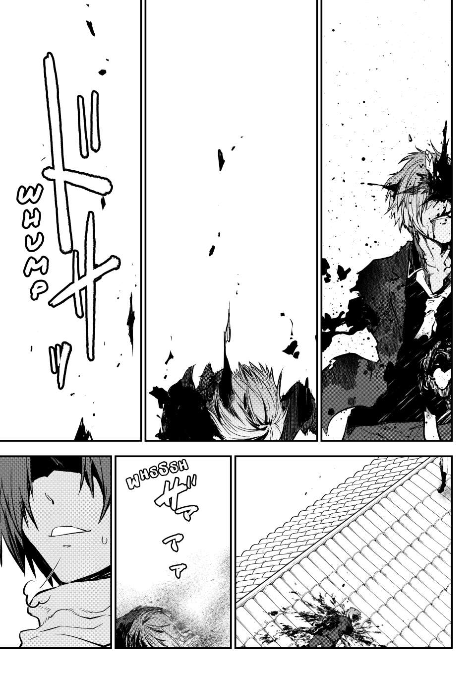 That Time I Got Reincarnated as a Slime, Chapter 125 image 13